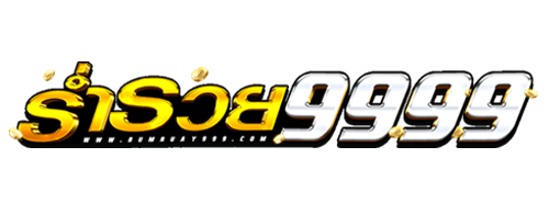 rumruay999