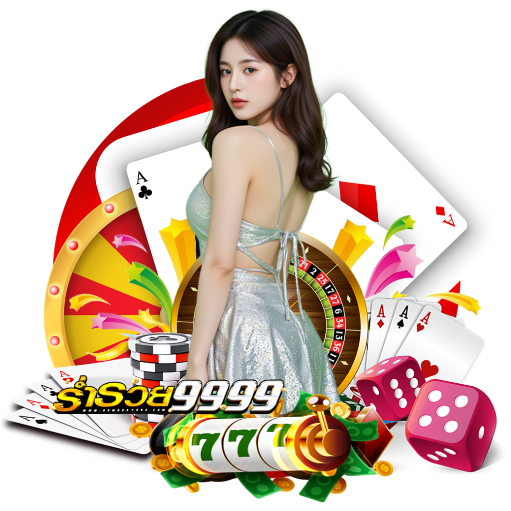 rumruay999 เครดิตฟรี 