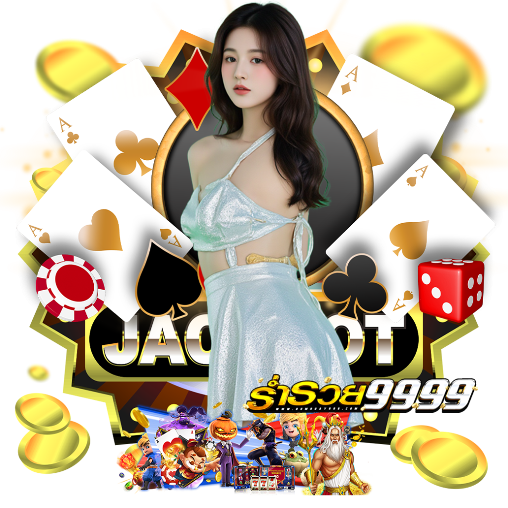 rumruay999 สล็อต 