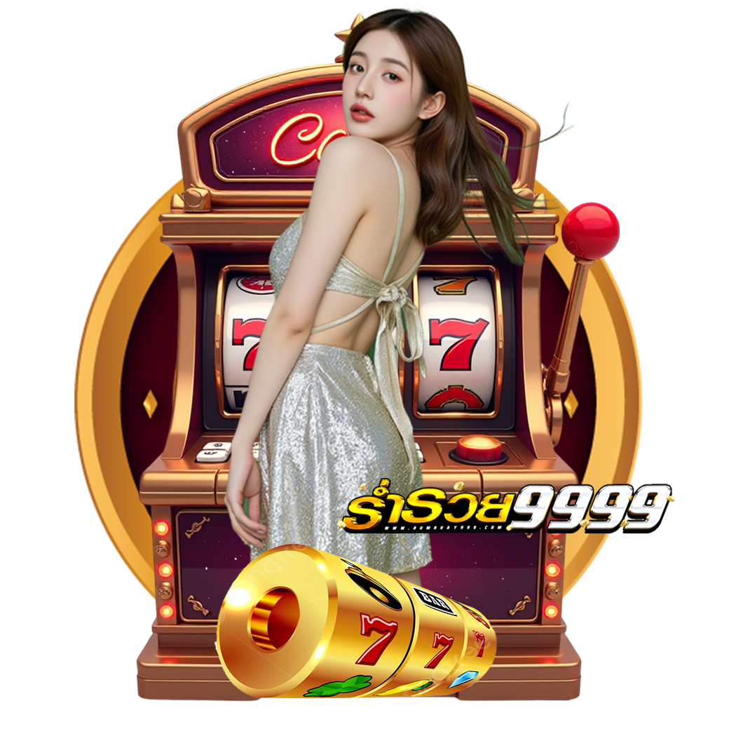 rumruay999 vip 